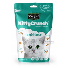 Kit Cat Kitty Crunch Lamb Flavour 60g, KC-9637, cat Treats, Kit Cat, cat Food, catsmart, Food, Treats